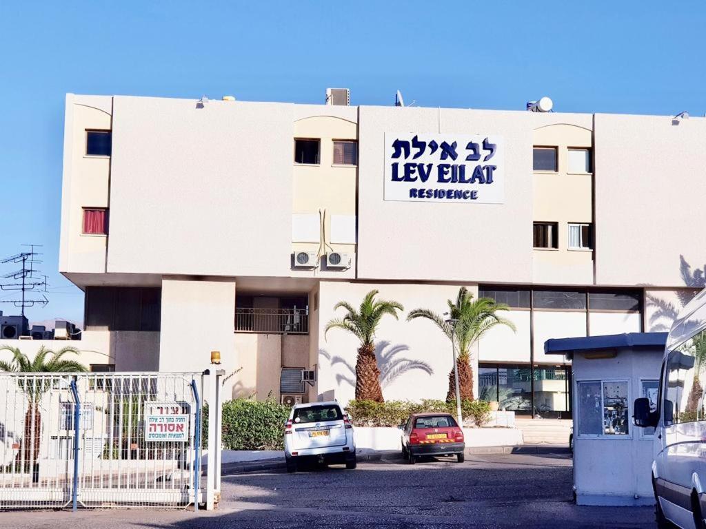 Lev 2 Bedrooms Apartment
